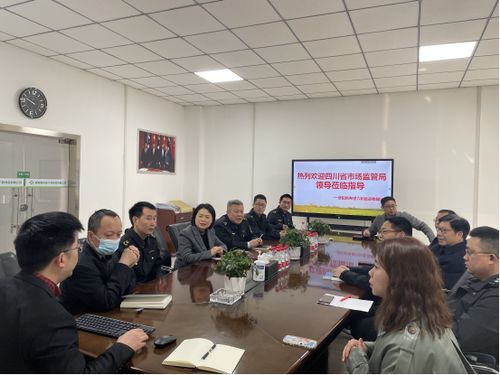 省市場監(jiān)管局赴德陽新希望六和食品調(diào)研 壓實“兩個責(zé)任”，筑牢食品安全防線