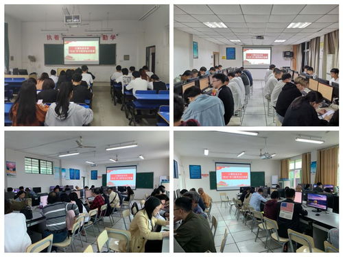 計(jì)算機(jī)技術(shù)系舉辦“四史”學(xué)習(xí)教育知識(shí)競(jìng)賽答題活動(dòng)