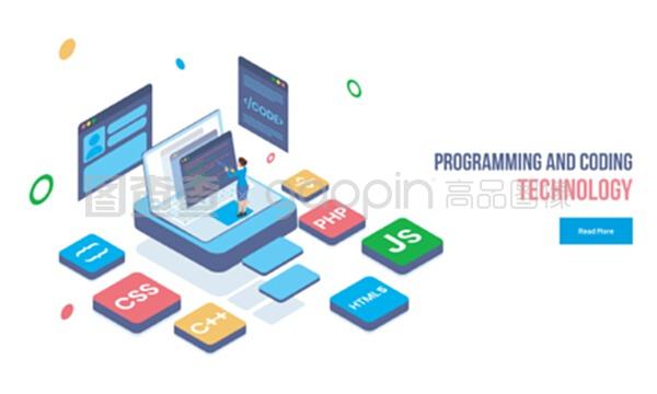 編程語(yǔ)言與筆記本電腦技術(shù)服務(wù)的協(xié)同合作